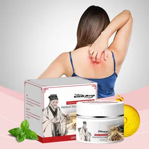 South Moon Herbal Body Care Cream –Soothing Itch-Relief Feel, Redness Comforting & Gentle Moisturizing Skin Care Cream for Daily Use,Zero-Irritant,Fragrance-Free-30g