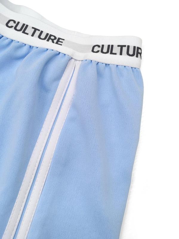 Women's Solid Side Stripe Adidasuit Sweatpants, Casual Comfy Breathable Jogger Pants for Daily Wear, Ladies Bottoms for All Seasons