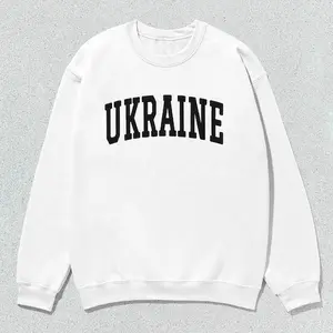 Ukraine Sweatshirt Collegiate Crewneck Sweater Unisex