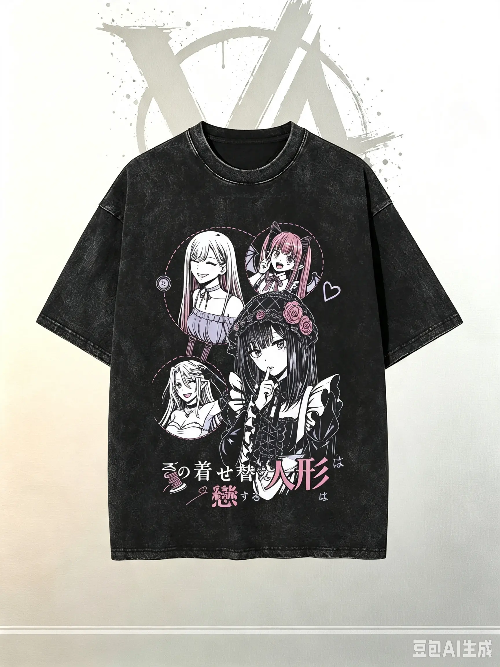 [AVT]valentine shirts my dress up darling Marin Kitagawa TShirt Hip Hop Washed Harajuku T-Shirts  Vintage Men Women Tops Streetwear Summer Tops Tees,acid gymwear merch,anime fan bleach merchandise,unisex retro anime lover,double sided printing manga movie