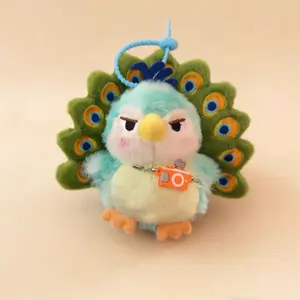 Peacock Plush Keychain,Maillard Green Stuffed Doll,AI Creative Plush Toy,Cute Backpack Charm,Soft Fluffy Ornament,Fashion Bag Pendant Gift