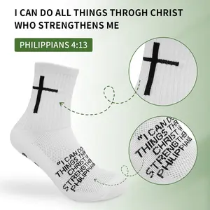 2 Pairs Cross Grip Soccer Socks for US 6-13 - Anti-Slip Christian Socks with Bible Verse