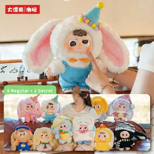 Heyme 400% V1 Series Plush Blind Box,Mystery Box