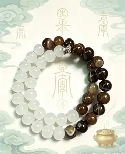 Seven Stars Alignment Beaded Bracelet