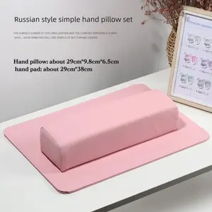 Russian style  art hand pillow set, cushion, hand pillow, high-end Japanese style hand pillow,  art cushion shop special tool tech equipment spring nail beginner kit