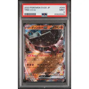 2023 POKEMON JAPANESE SV2D-CLAY BURST TING-LU ex #49 PSA 9
