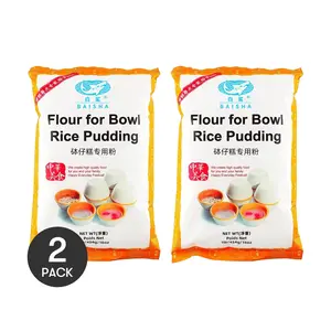 BAISHA 454g Bowl Cake Powder - Summer Dessert Crystal Cake Mix (2 Packs)