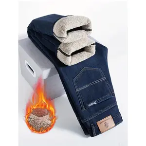 Men's Winter Warm Fleece-Lined Jeans - Thickened Elastic Straight-Leg 59% Cotton 41% Polyester Blend, Machine Washable Regular Fit Casual Pants for Cold Weather