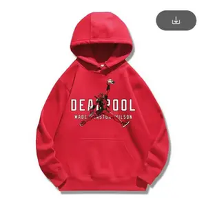 DEADP00L-J0RDAN HOODIE or hooded Sweater for Men and Women - 100% Cotton Hooded Sweatshirt - Menswear, Tops
