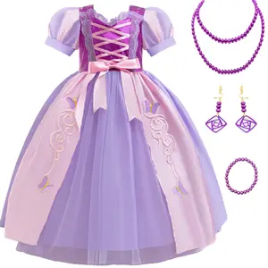 069 (Dress + all accessories) Kids Rapunzel dress for girls Sofia cosplay costume princess dress