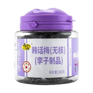 TEN WOW Korean Seedless Plum Dried Fruit Snack, Sweet & Sour Preserved Plum, 160g