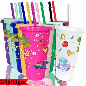 5/10/12pcs per pack party cold drink cups, cute little dinosaur pattern, 26oz/780ml colorful plastic party water cups, summer and spring cold drink cups, household kitchen/office tableware, outdoor party camping tableware, birthday party gift, wedding