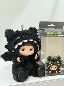 WAKUKU Toothless Dragons and other Series Plush Doll