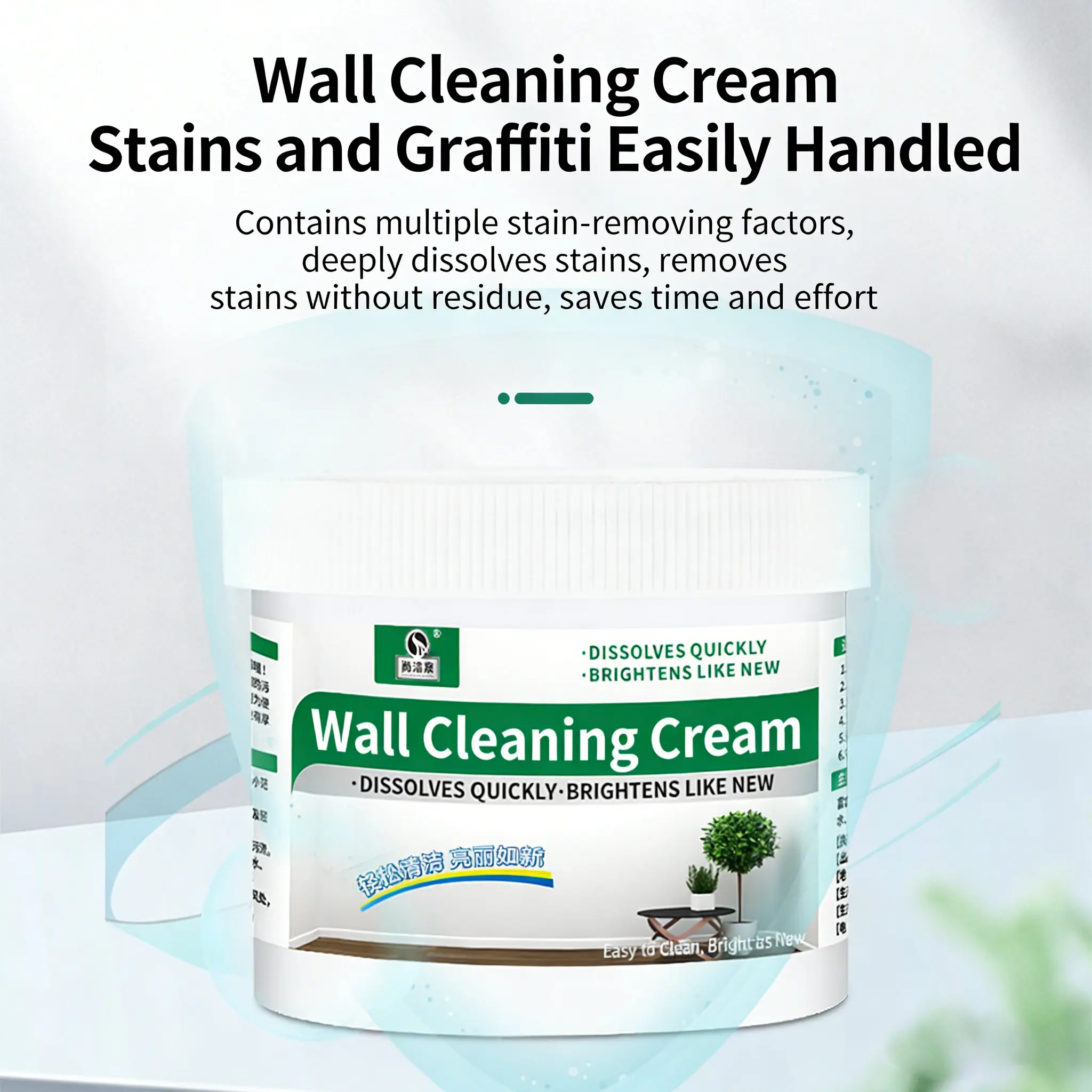 Wall Stain Remover Paste Wall Stain Remover Paste