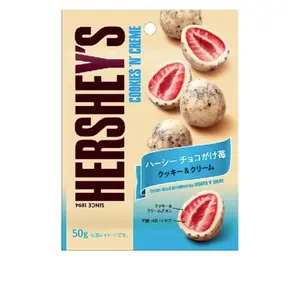 Hershey's Freeze-Dried Strawberries Cookie 'N' Creme (Japan) - 50g Snack Chocolate
