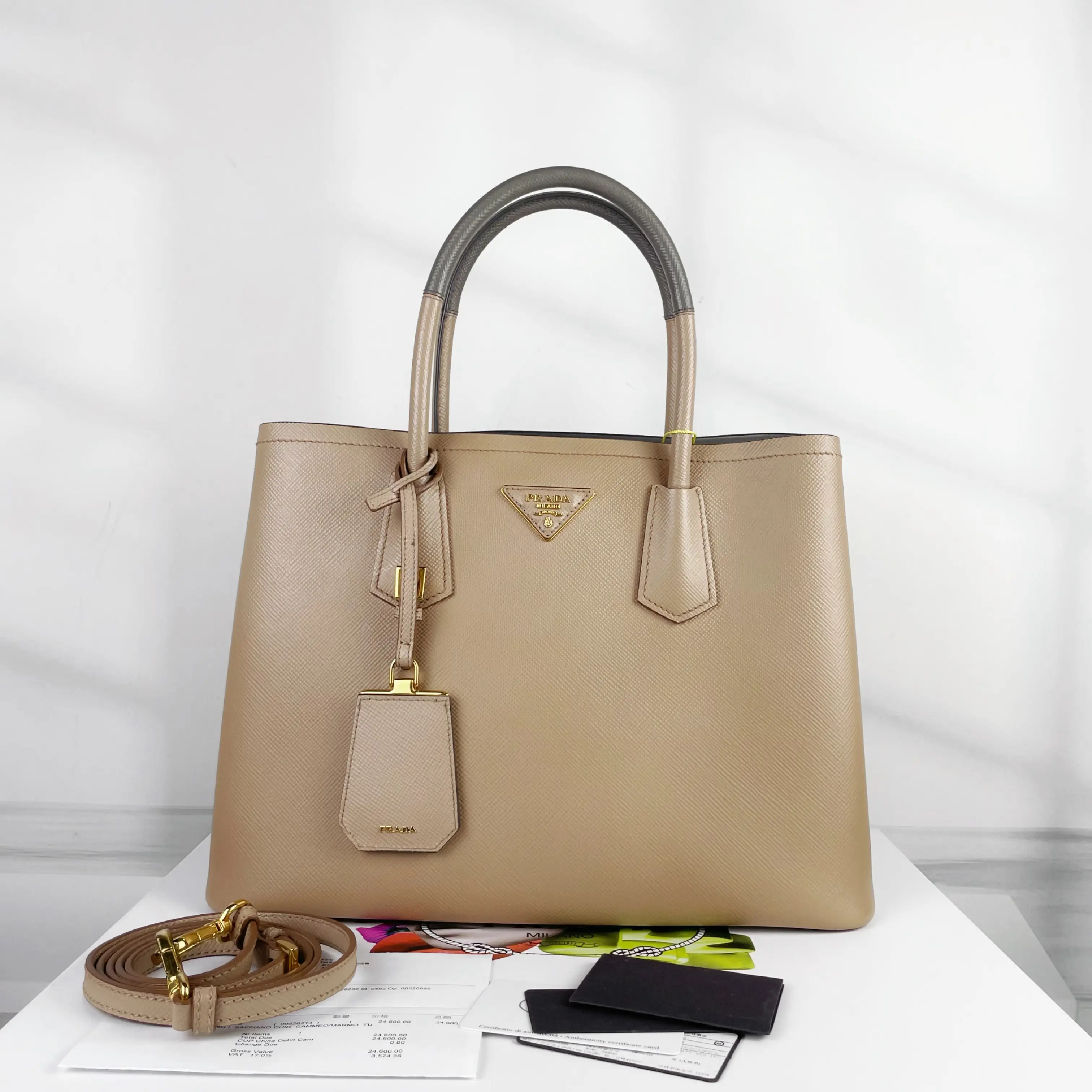 Pre-owned PRADA Leather Shoulder Bags 7.8'' R2659 Shoulder Bag C9201359694 0401 T1 Chloe