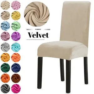 4-Pcs Velvet Chair Cover for Dining Room Spandex Stretch Super Soft Chair Slipcover for Kitchen Home Hotel Wedding Banquet