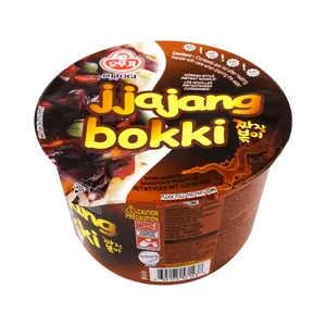 OTTOGI Jin Ramen Spicy - Korean Instant Noodles Bowl (120g) - Authentic Savory Flavor, Quick & Easy Meal