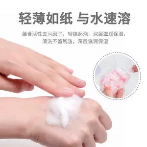 New disposable soap sheets, portable yellow mini petal handwashing tablets