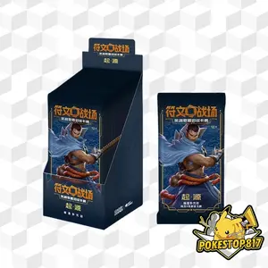 RiftBound League Of Legends (CHINESE): Card Game Origin Slim Box