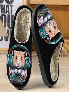 Cute Hamster Gaming Cotton Slippers, Bottom with Headset, Plush Lining, Warm Home Wear, Fun and Eye-Catching Design