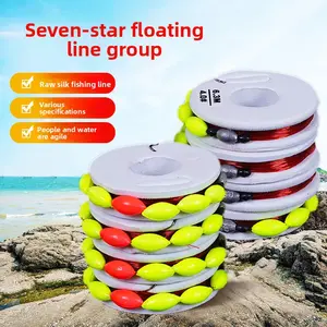 Traditional Fishing Seven-Star Float Line Set Double Hook Fishing Single Hook Fish Float Fish Hook Fish Line Pre-tied Full Set Finished Product