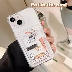 Cat-shaped card holder phone case, compatible with iPhone 17/16/15/14/13/12/11/PRO/PROMAX/PLUS models, made of TPU material, shockproof and drop-proof.