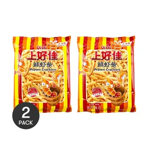 2 Pack OISHI Prawn Crackers Shrimp Chips 2.82 oz Each - Asian Crispy Snack