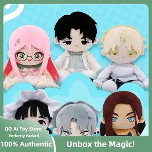 Original Alien Stage Ivan Till 20cm Cotton Doll Pillow Body Dress Up Plush Toy Cosplay Xmas Kawaii Anime Surprise Gift american girl of the year japanese cute Halloween Blind Box Plague Doctor backpack Crochet Labubu Doll Outfit Set Outfit Set