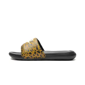 VICTORI ONE MNS WMNS "Cheetah Print" CN9676 700