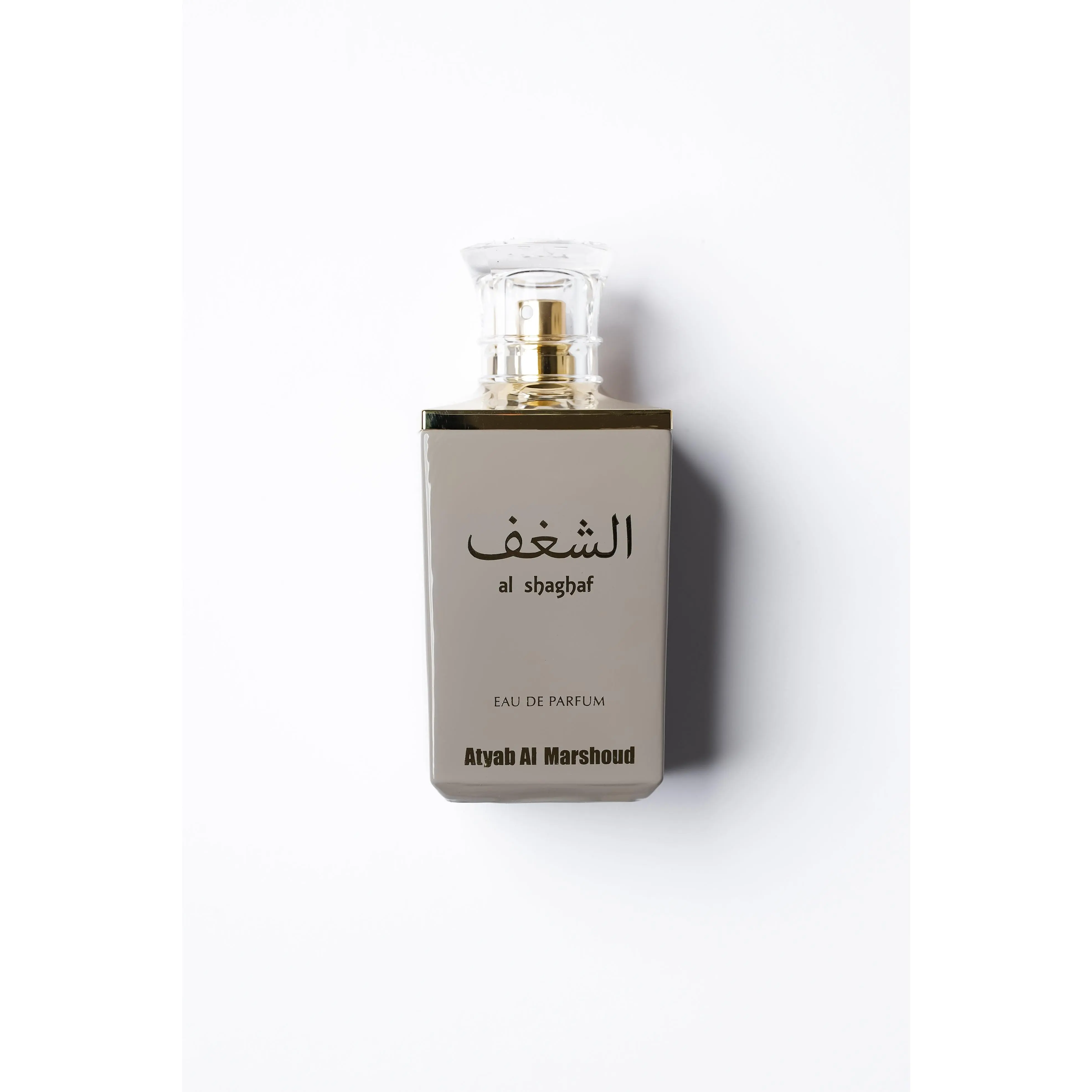 Ateeb Al Marshoud Al Shaghaf Grey Eau de Parfum - Earthy Patchouli & Exotic Oud Scent for Bold and Seductive Fragrance Lovers