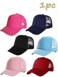 Unisex Adjustable Plain Mesh Baseball Cap for Outdoor Functional Sun Protection, Essential Sports Outdoor Hats for Picnics and Travel, Cute Fitted Design, Casual Hat, Polyester Cap