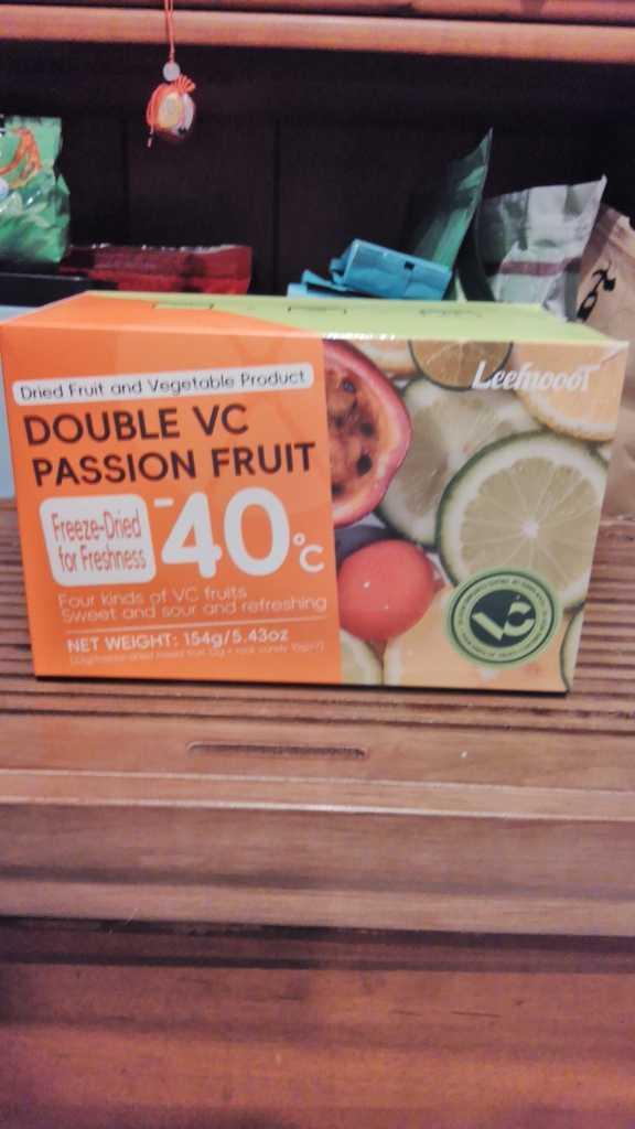 Item: 1 Carton 7packs