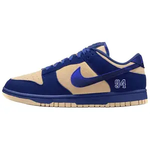 Nike Sb Dunk Low Supreme 94 Ocean Fog HQ8487-400