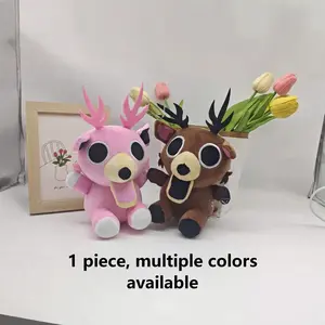 Forest Reindeer Plush Toy, Soft Stuffed Animal Doll, Perfect Gift for Kids, Cozy Forest Theme Decoration, Ideal Present for Holidays