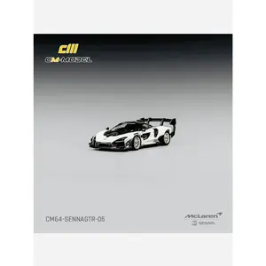 CM Model Factory Sealed McLaren Senna GTR White