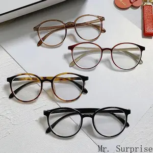 4 Pairs Anti Blue Light Computer Glasses - Round Frame Eyewear for Women Men, Optical Spectacle Blocks Blue Light, Blue Light Blocking Lens