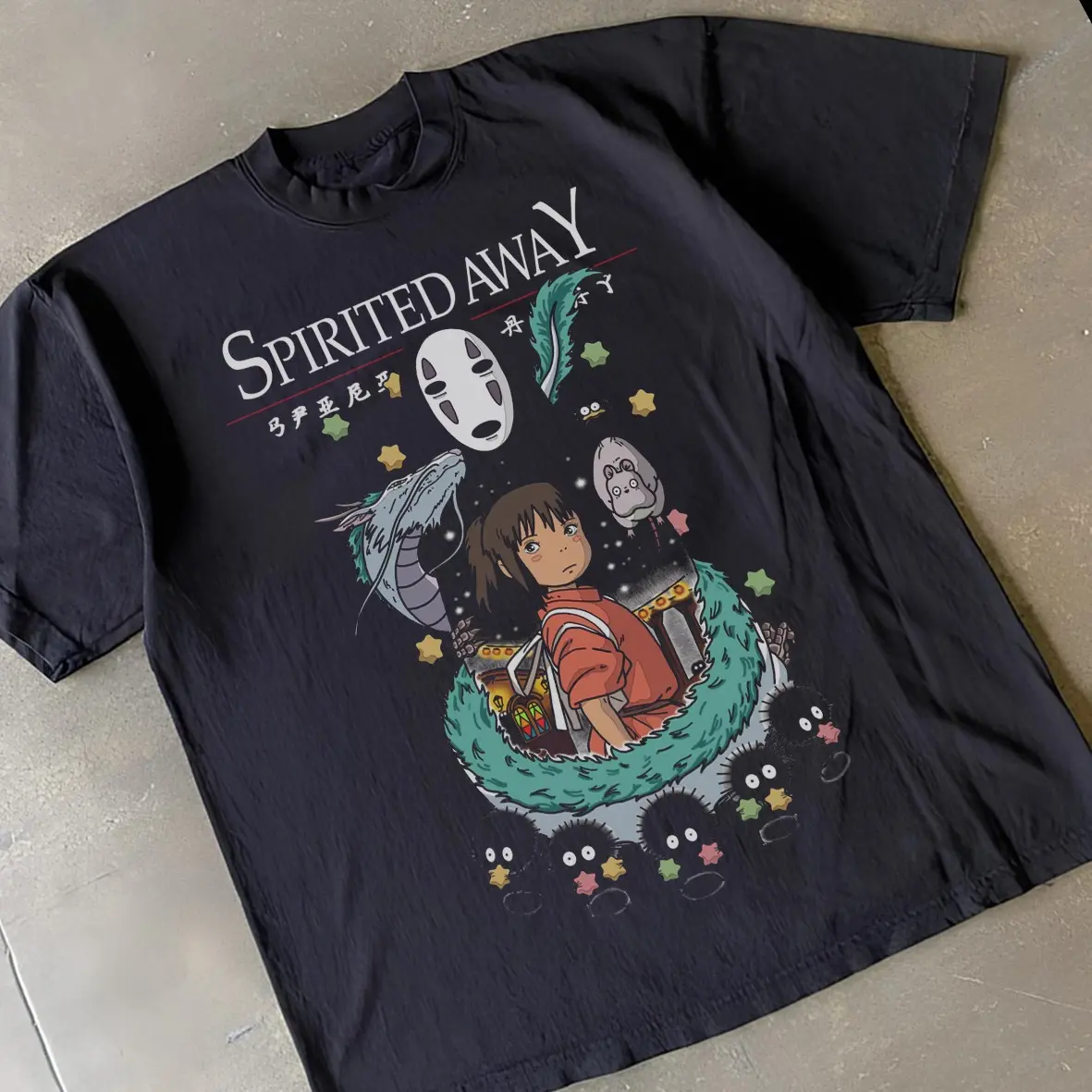 Gildan Women's Fitted Round Neck Short-Sleeve Cotton Graphic T-Shirt - Casual Spirited Away Fashion Tee