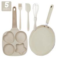 Pans Set 1-White