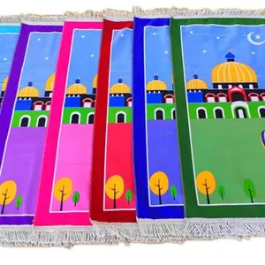 Children's Cotton Woven Islamic Prayer Mat - Hira Garden Arch - Black