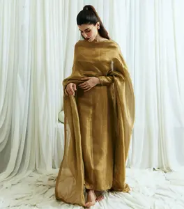 Iqra F Chaudhry Nina