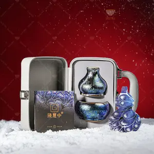 Blue Elf - LuckyGourd 011 | Master Chen Huizhong Handmade | Jianzhan Cup Set | Holiday Limited Edition | Christmas Gift | Wedding Anniversary Gift