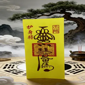 Ancient Taoist Protection Talisman Ward Off Negativity Secure Peace Sacred Yellow Paper Celestial Masters Seal