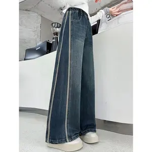 Girls' High-Waisted Wide-Leg Jeans - Belted Light Wash Blue Distressed Denim Pants with Elastic Waist & Button Closure, Loose Fit Long Straight Leg Trousers for Casual Casual Attire, Spring/Fall Outfits (Machine Washable) - Youth Teen Girls' Jeans with St