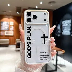 God's Plan Pattern Magsafe Phone Case Shockproof Compatible for iPhone 17 Pro Max Air 16 16e 15 14 Plus 13 12 11 X XS Magnetic Hard Acrylic Back Soft TPU Edge Shock-resistant Cover Gift 2D printing