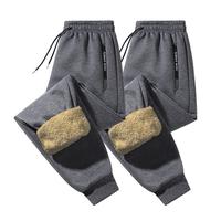 Dark Gray Two-Piece Set