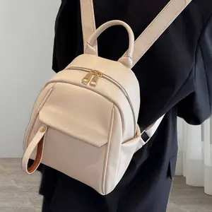 Women's Durable PU Leather Backpack Small Daypack with Zipper Closure and Top Handle for Daily Use, Travel and School
