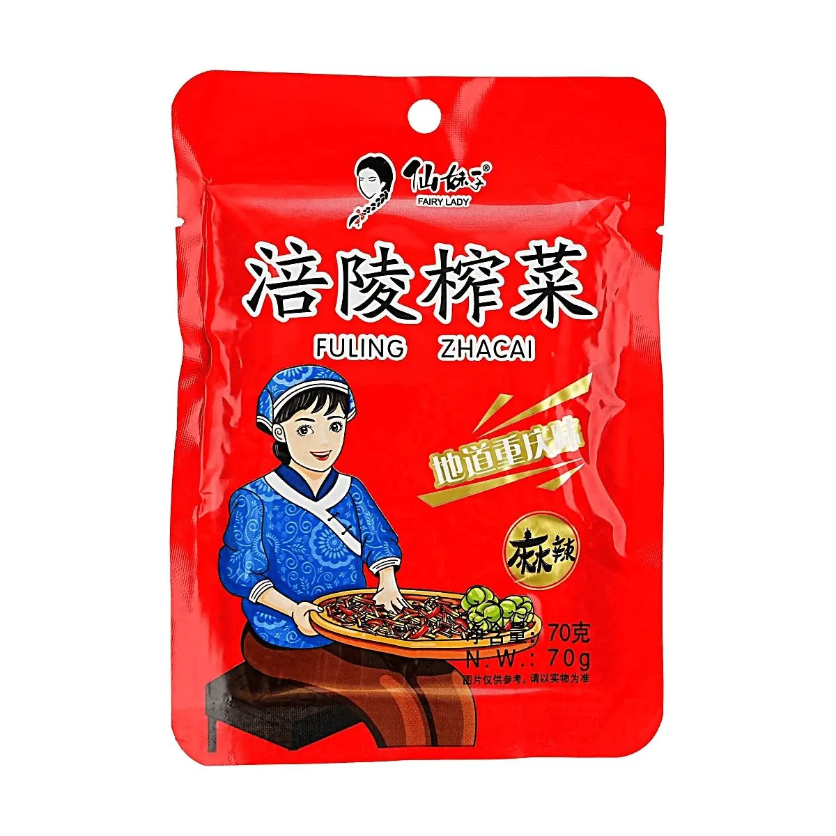 XIANMEIZI Shredded Pickled Mustard Greens (Zha Cai, 70g) - Traditional Spiced Savory Chongqing-Style, Authentic Sichuan Flavor, Low Calorie, Perfect with Rice, Noodles, Room Temp