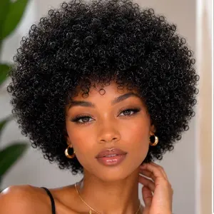Natural Luxe Afro Wig