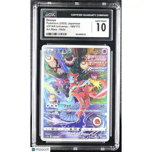 2022 Pokemon VSTAR Universe Deoxys Holo Art Rare Japanese CGC 10 #185/172